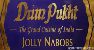 Dum Pukht Jolly Nabobs: ITC Windsor, Golf Course Road, Bangalore
