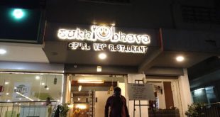Sukhibhava, Dilsukhnagar, Hyderabad Indian Restaurant