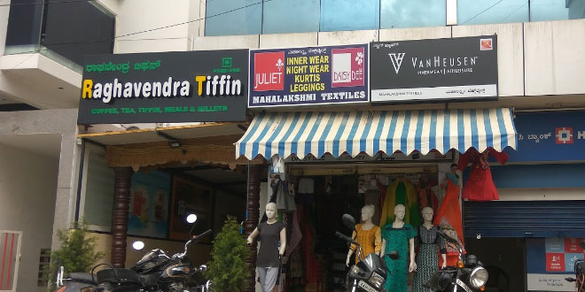 Raghavendra Tiffin, HSR, Bangalore South Indian Restaurant