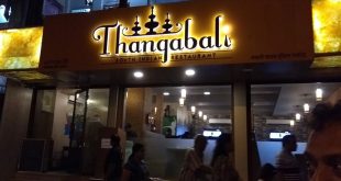 Thangabali, Mahim, Mumbai