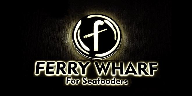 Ferry Wharf, Reclamation, Bandra West, Mumbai Mangalorean Restaurant