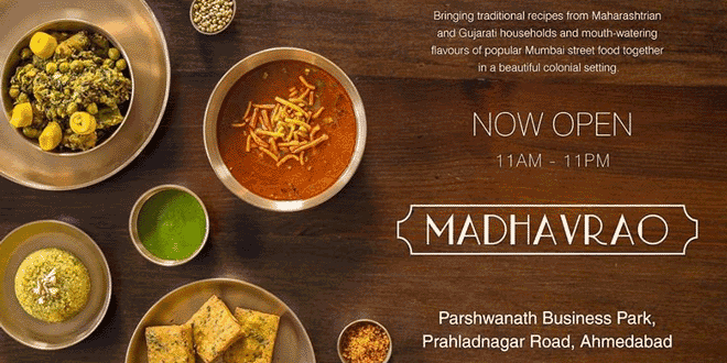 Madhavrao, Prahlad Nagar, Ahmedabad Maharashtrian Restaurant