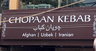 Chopaan Kebab, Lajpat Nagar 2, New Delhi Afghani Restaurant