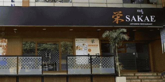 Sakae, Shanti Nagar, Bangalore Japanese Restaurant