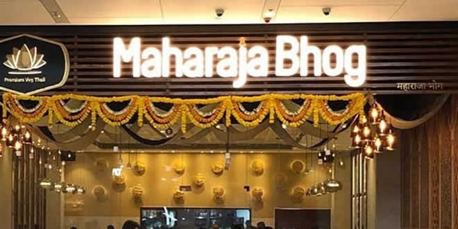 Maharaja Bhog, Senapati Bapat Road, Pune North Indian Restaurant
