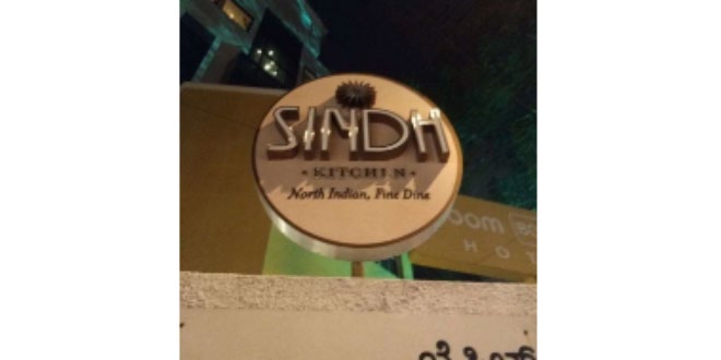 Sindh Kitchen, Malleshwaram, Bangalore North Indian Restaurant