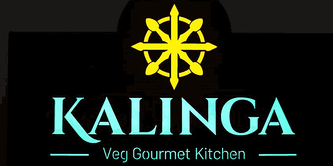 Kalinga Veg Gourmet Kitchen, Erandwane, Pune