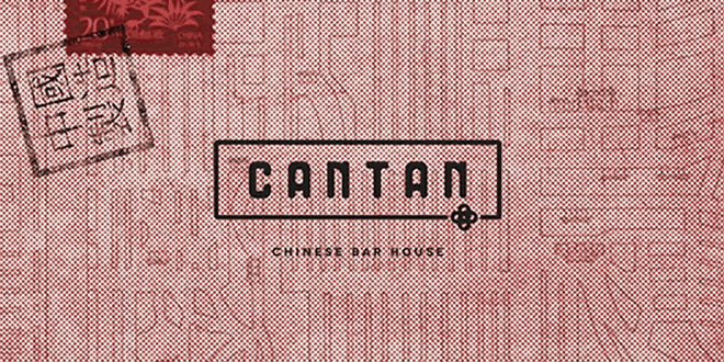 Cantan: Chinese Bar House, Lavelle Road, Bangalore