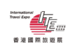 ITE Hong Kong