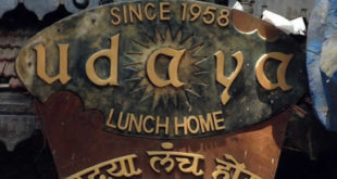 Udaya Lunch Home, Chembur, Mumbai