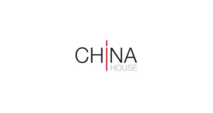 China House: Hyatt Regency, Ashram Road, Ahmedabad