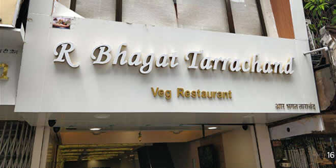 R Bhagat Tarrachand, Girgaum, Mumbai Restaurant