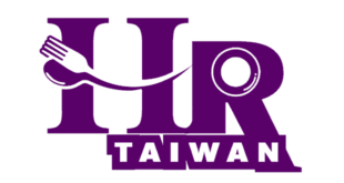 Taiwan HORECA: Taiwan Hotel, Restaurant & Catering Show