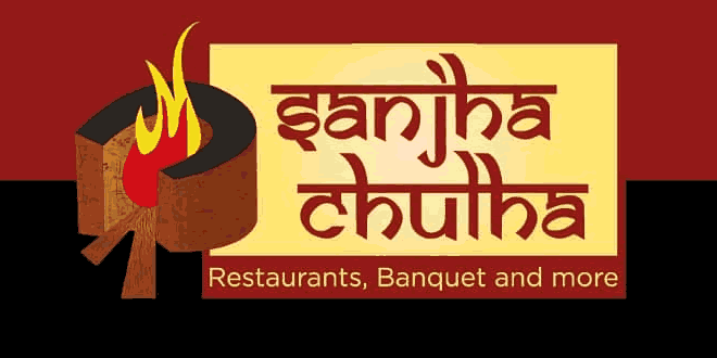 Sanjha Chulha, Ruby Hospital Area, Kolkata Restaurant