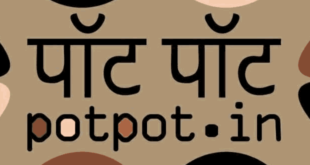 Pot Pot: Yum Yum Indian Delivery, Greater Kailash 1, New Delhi