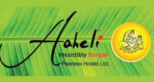 Aaheli: The Peerless Inn, New Market Area, Kolkata