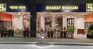 Bharat Bhavan, Balewadi, Pune
