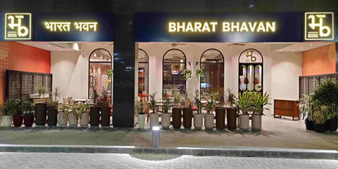 Bharat Bhavan, Balewadi, Pune