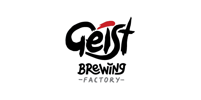 Geist Brewing Factory, Old Madras Road, Bangalore