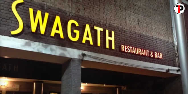 Swagath Restaurant & Bar, Sector 26, Chandigarh