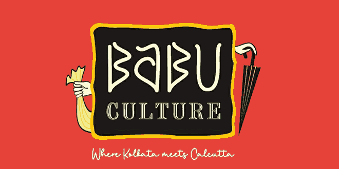 babu-culture