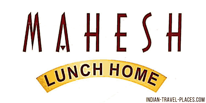 Mahesh Lunch Home, Juhu, Mumbai Seafood Restaurant