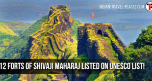 शिवाजी महाराज के 12 किले UNESCO की लिस्ट में शामिल: मराठाओं की मजबूत रणनीति का रही हैं गवाह